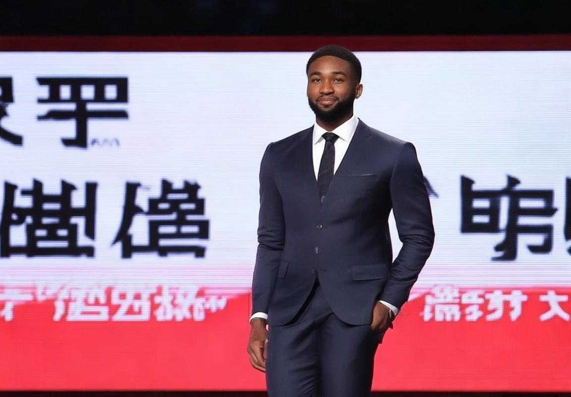 休斯顿火箭队选秀决策解析：放弃卡姆·惠特摩尔与未来次轮签背后的球队建队思路